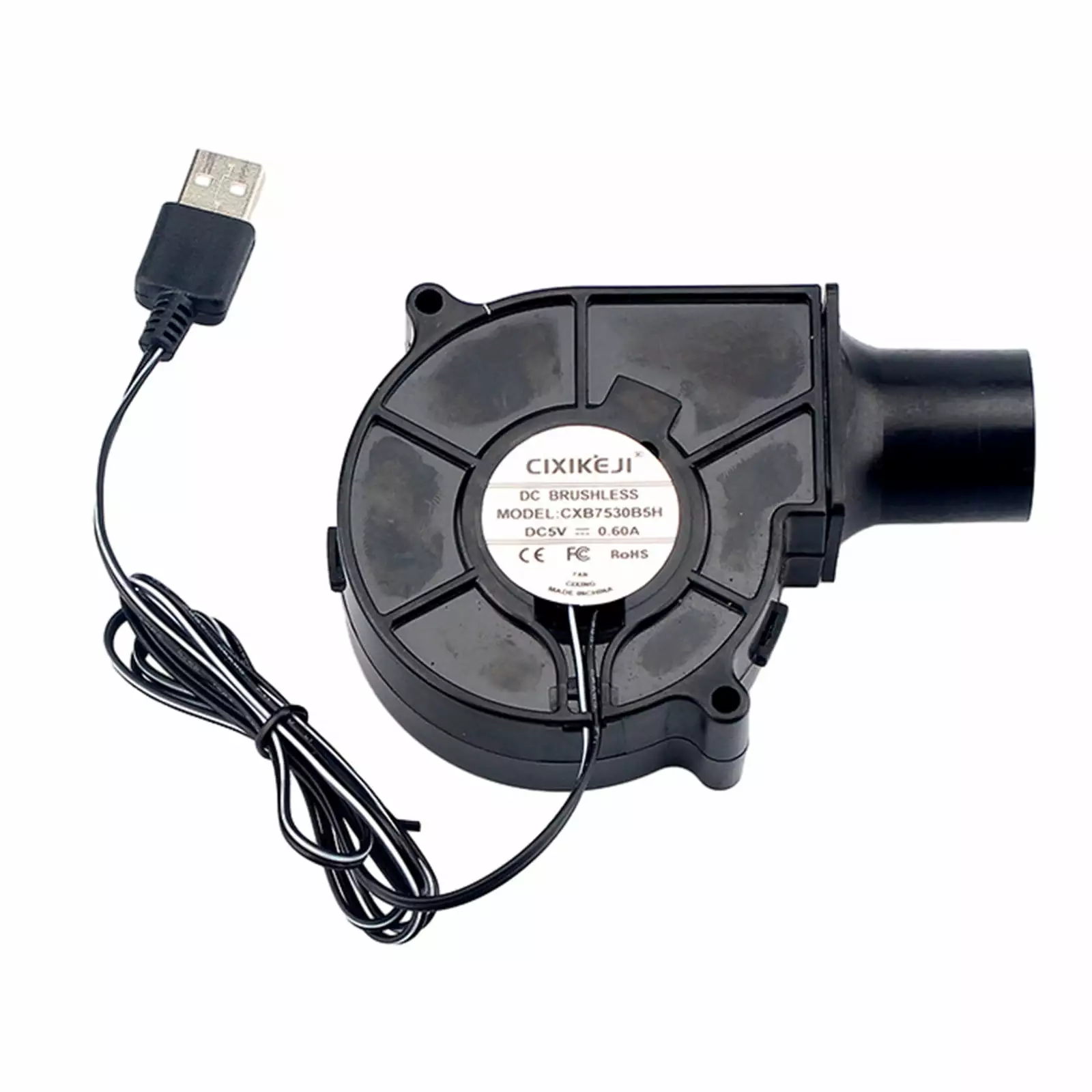 All Home Deals!Kyusrd 75mm X 30mm Fan Cool Down Fan (with Drive Speed Controller).Camping Outdoor Barbecue.Turbo Blower With Gas Outlet.For Inflatable Toys To Inflate Quickly